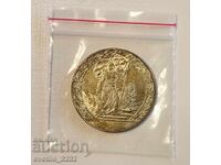 2 BGN 1981 Eliberare