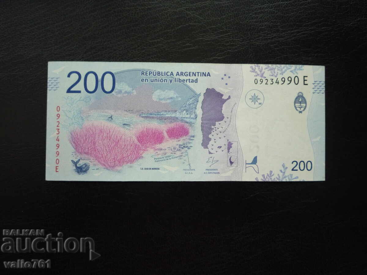 ARGENTINA 200 PESOS 2016 NOUĂ UNC cu preț € 4.50 | 8.80 BGN