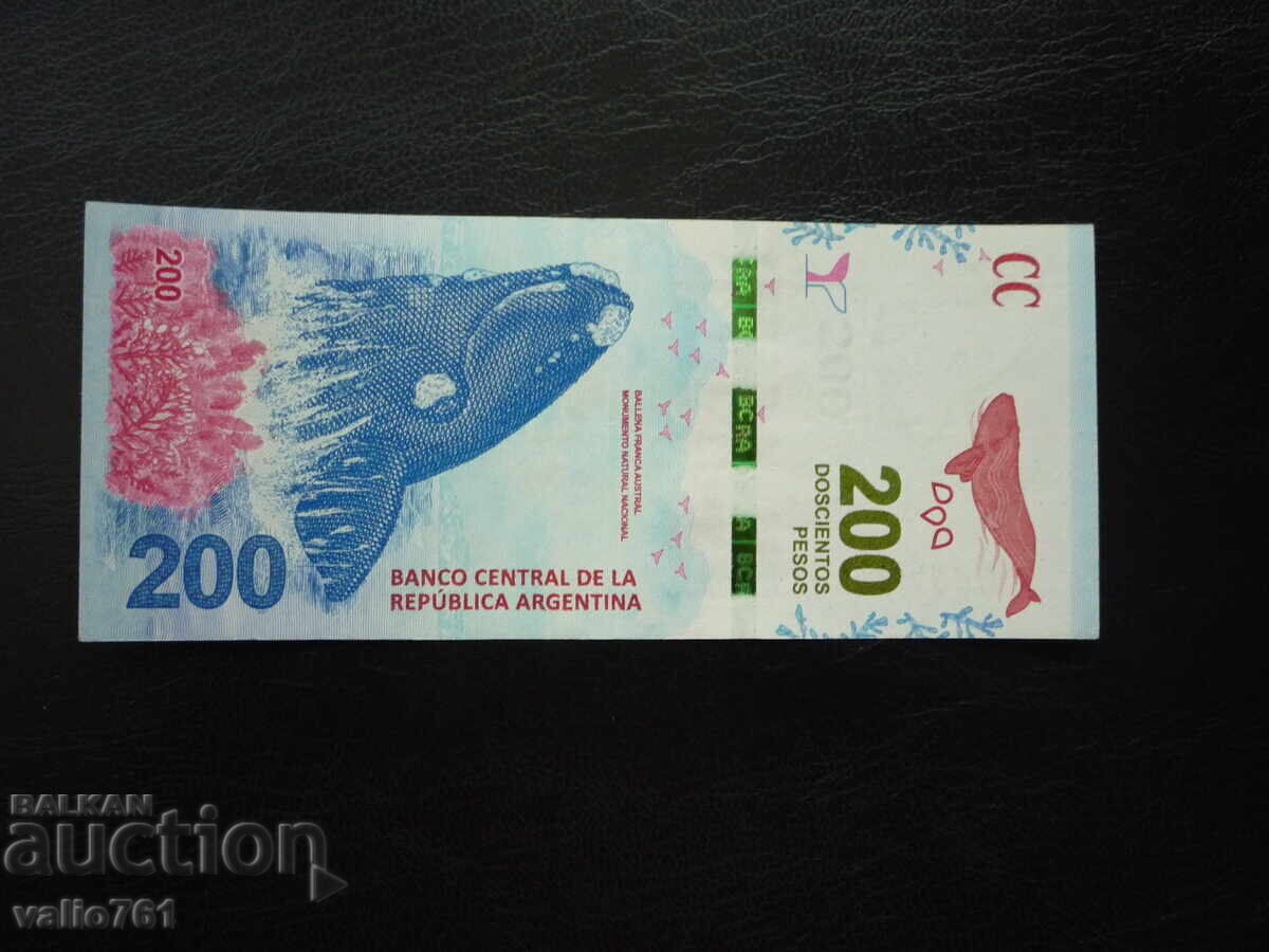 ARGENTINA 200 PESOS 2016 NOUĂ UNC