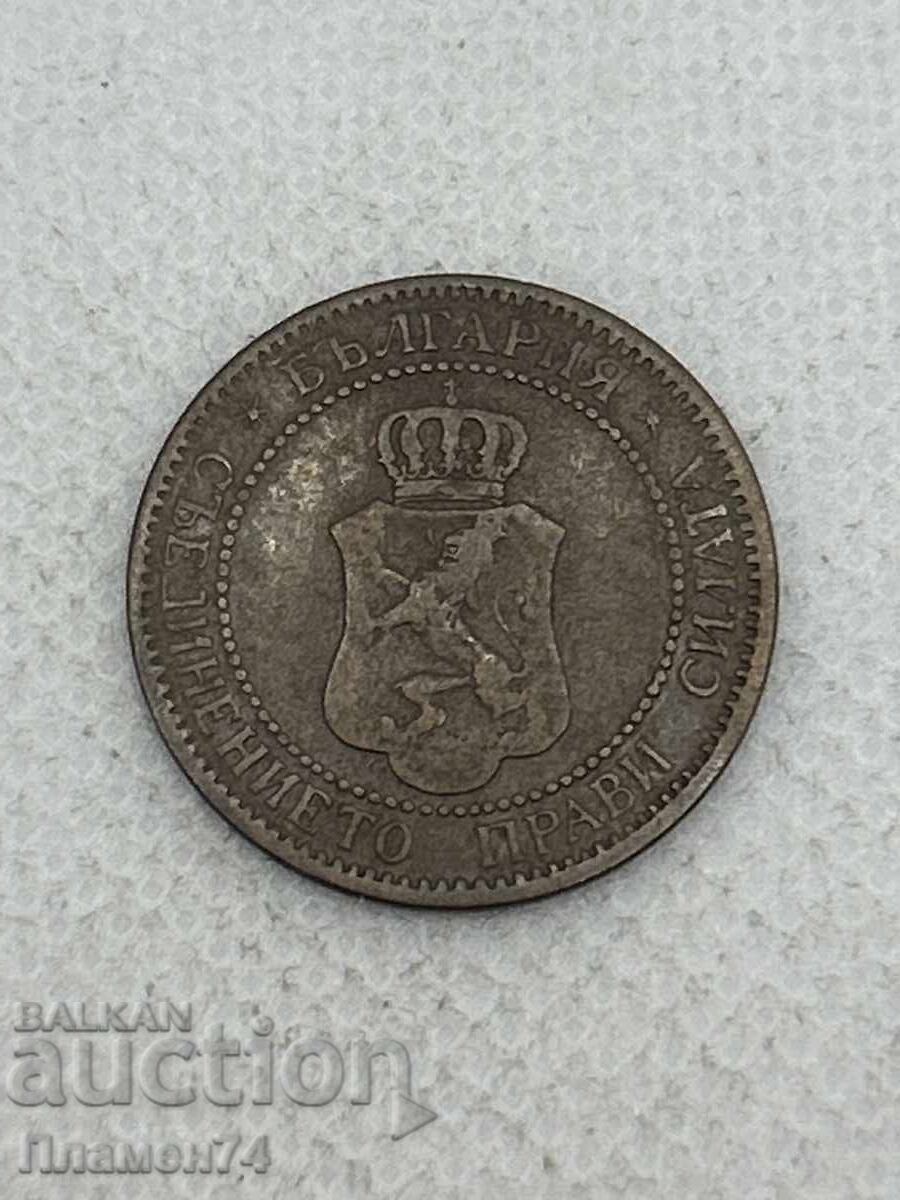 2 stotinki 1901g Bulgaria cu preț € 3.00 | 5.87 BGN 2 stotinki 1901g Bulgaria cu preț € 3.00 | 5.87 BGN