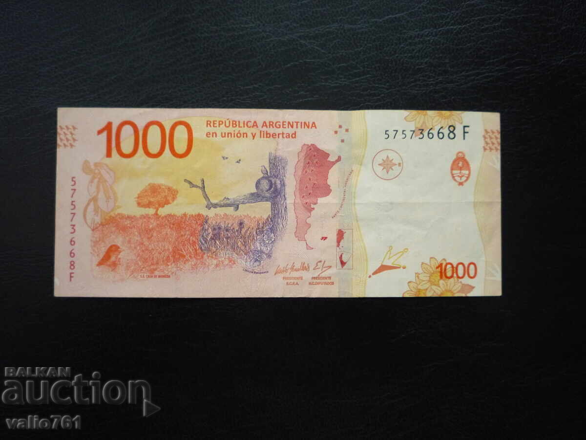ARGENTINA 1000 1000 PESOS 2016 with price € 3.00 | 5.87 BGN