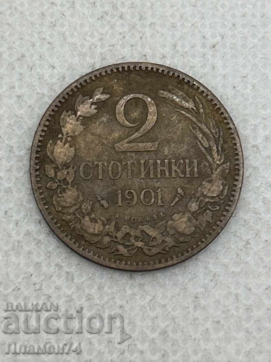 2 stotinki 1901g Bulgaria