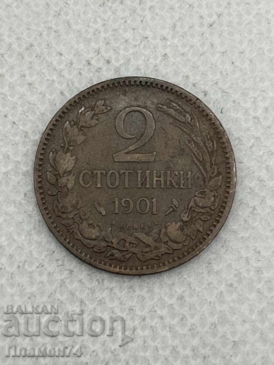 2 stotinki 1901g Bulgaria