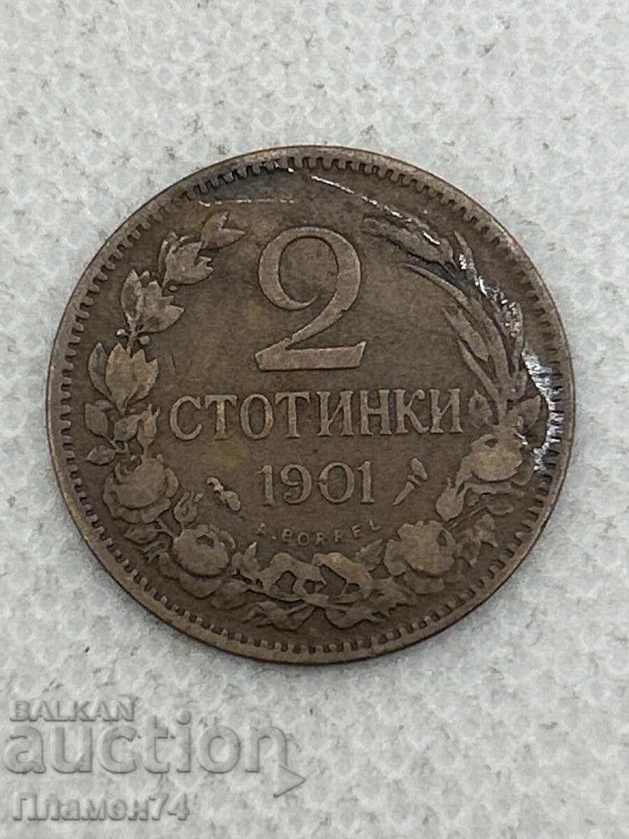 2 stotinki 1901g Βουλγαρία
