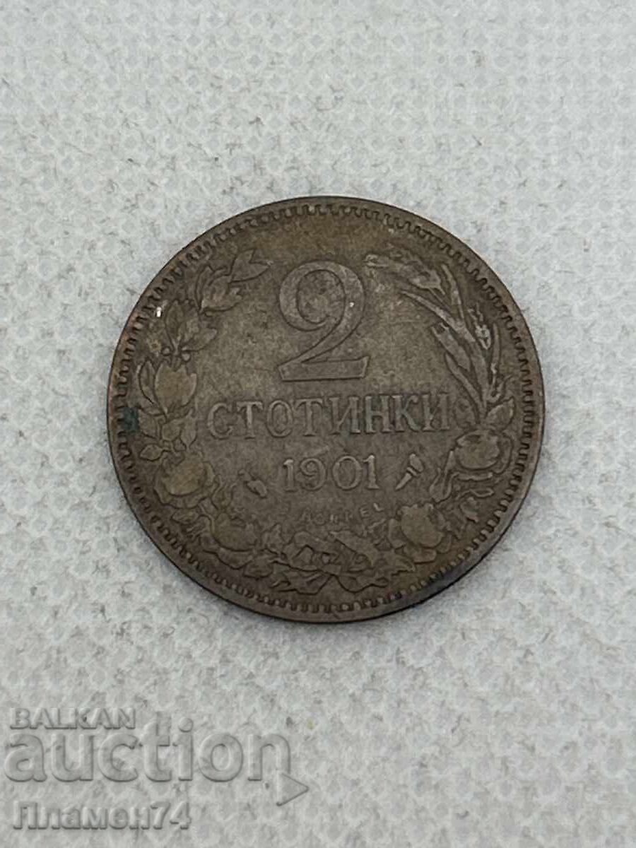2 stotinki 1901g Bulgaria