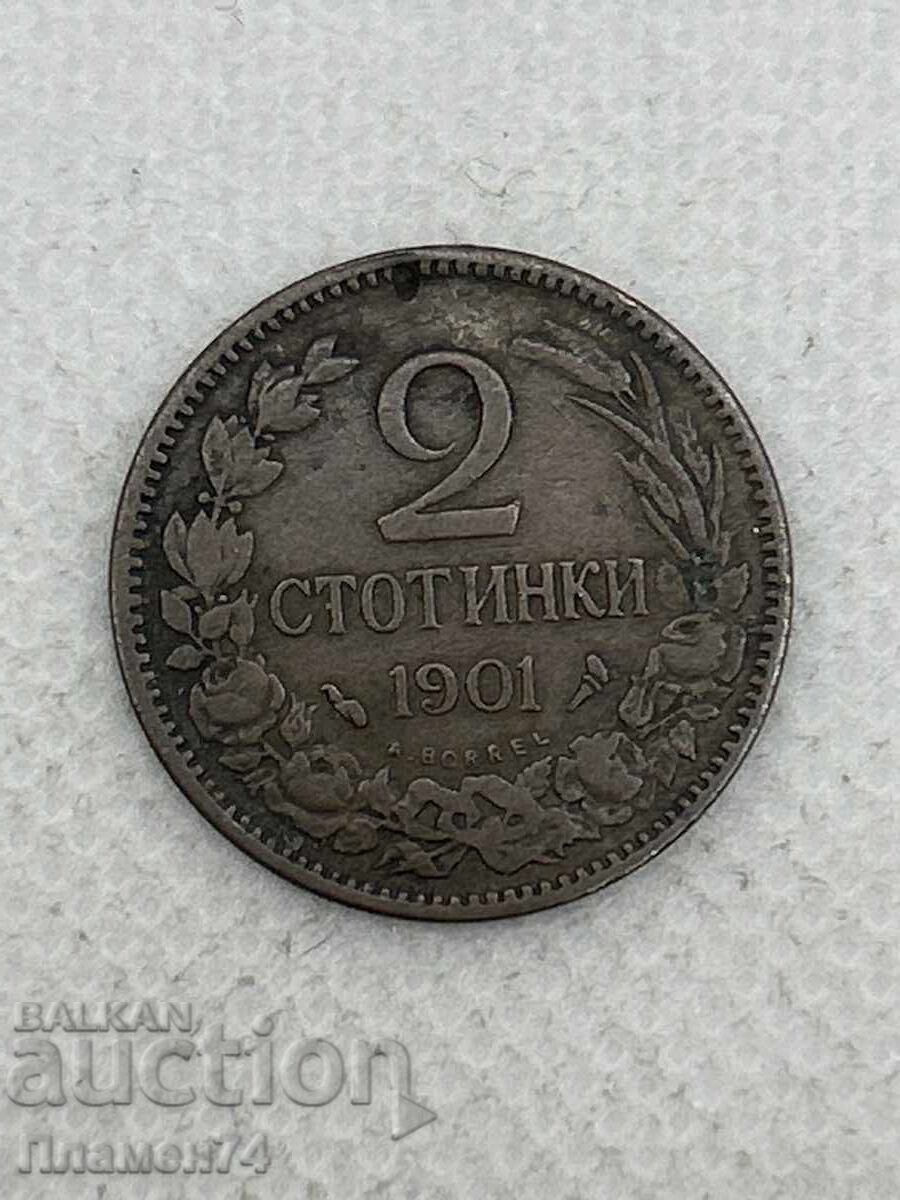 2 Stotinki 1901 Bulgaria
