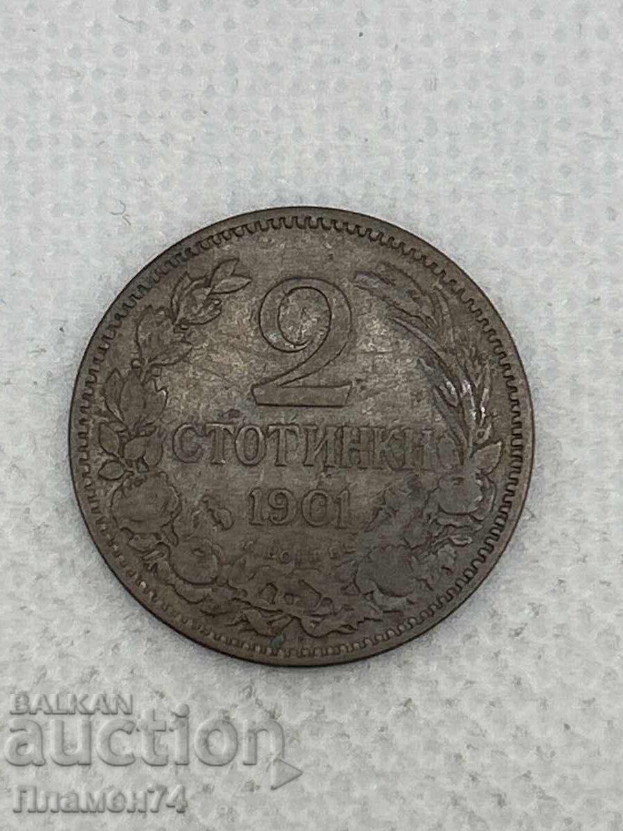 2 стотинки 1901г България