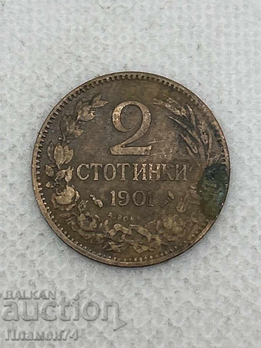2 stotinki 1901g Bulgaria