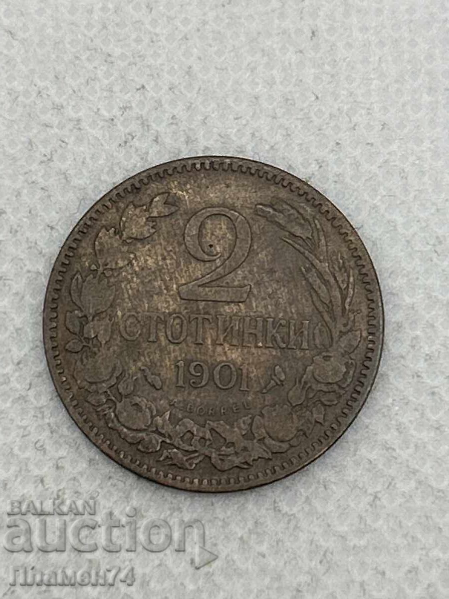 2 stotinki 1901g Βουλγαρία