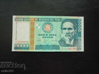 ПЕРУ 10000  10 000 ИНТИС 1988  НОВА  UNC