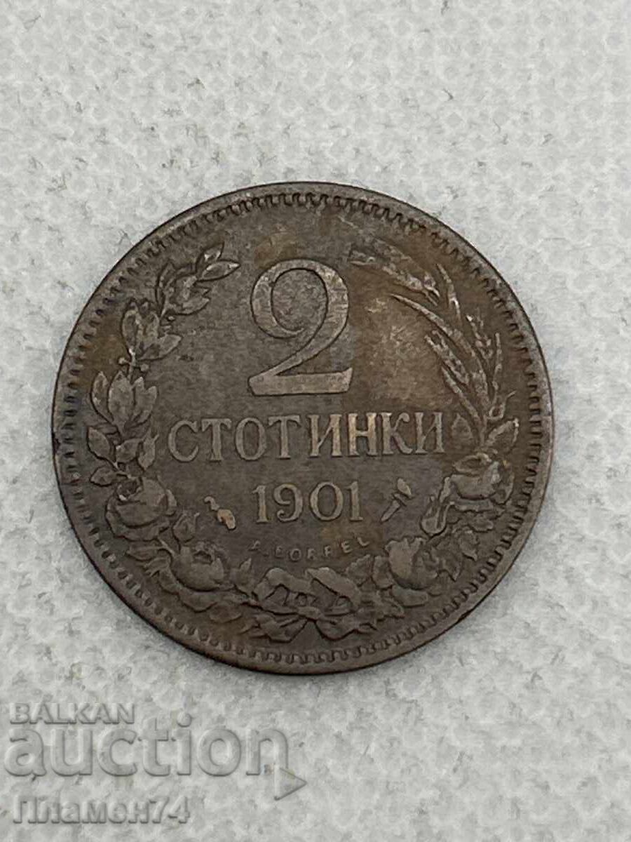2 stotinki 1901g Bulgaria 2 stotinki 1901g Bulgaria