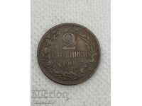 2 Stotinki 1901 Bulgaria