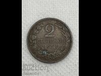 2 Stotinki 1901 Bulgaria