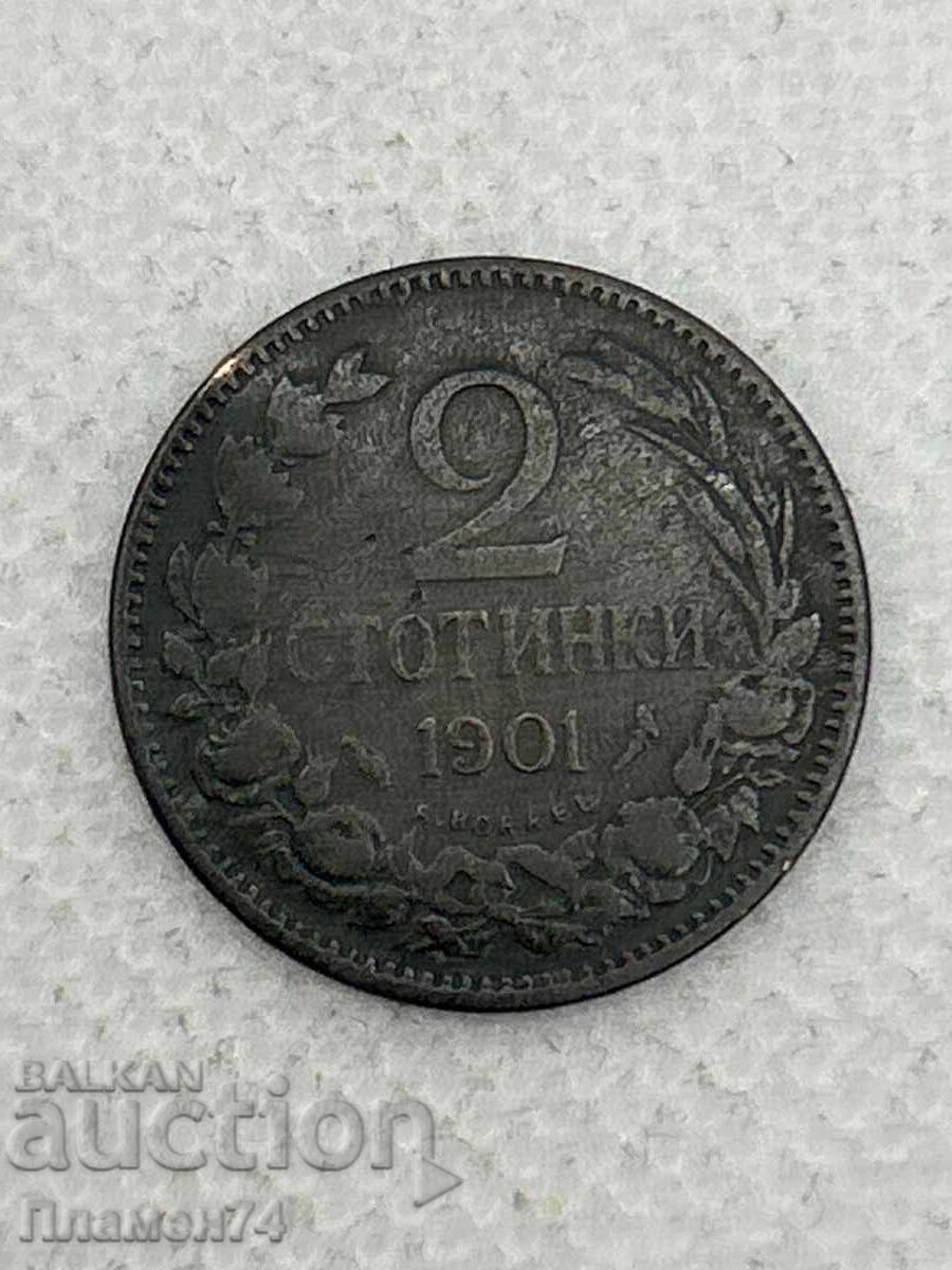 2 Stotinki 1901 Bulgaria 2 Stotinki 1901 Bulgaria