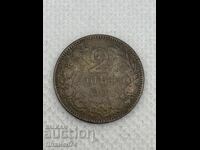 2 Stotinki 1901 Bulgaria