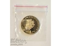 1 лев 1988 ЛОИ