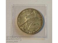 2 BGN 1987 Καλλιτεχνική γυμναστική