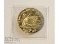 2 lei 1988 Săritură în înălțime