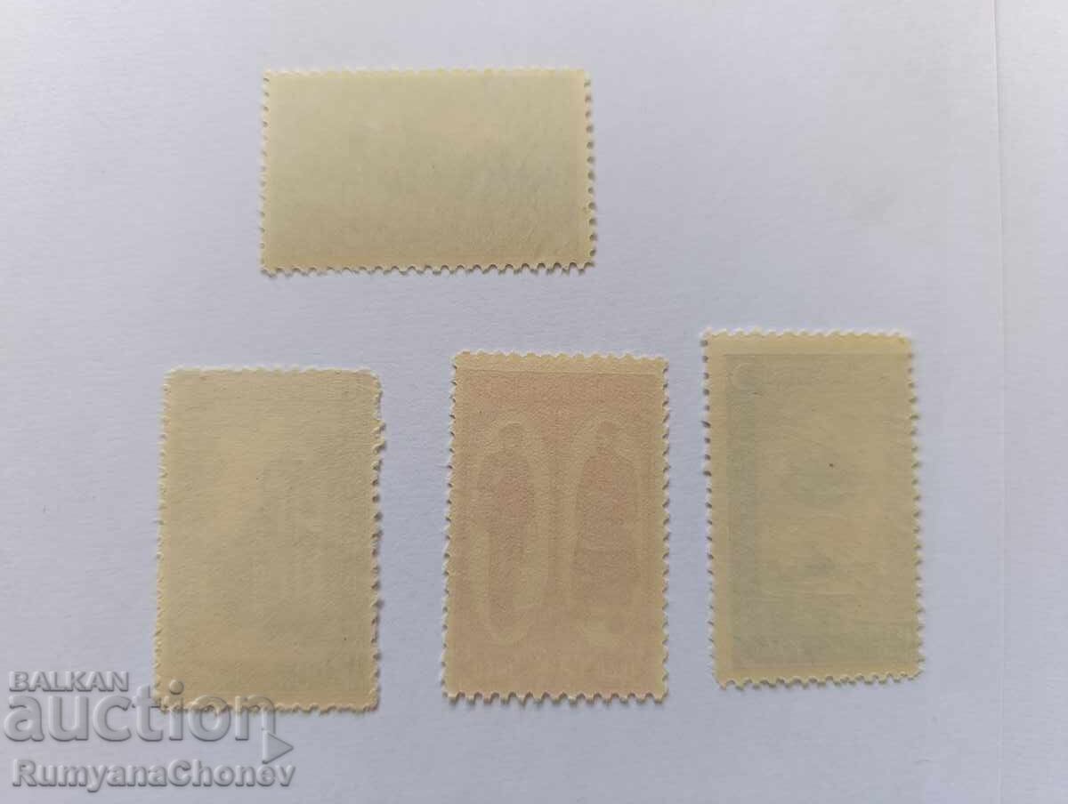 Timbre poștale Turcia 1940 cu preț € 2.55 | 4.99 BGN