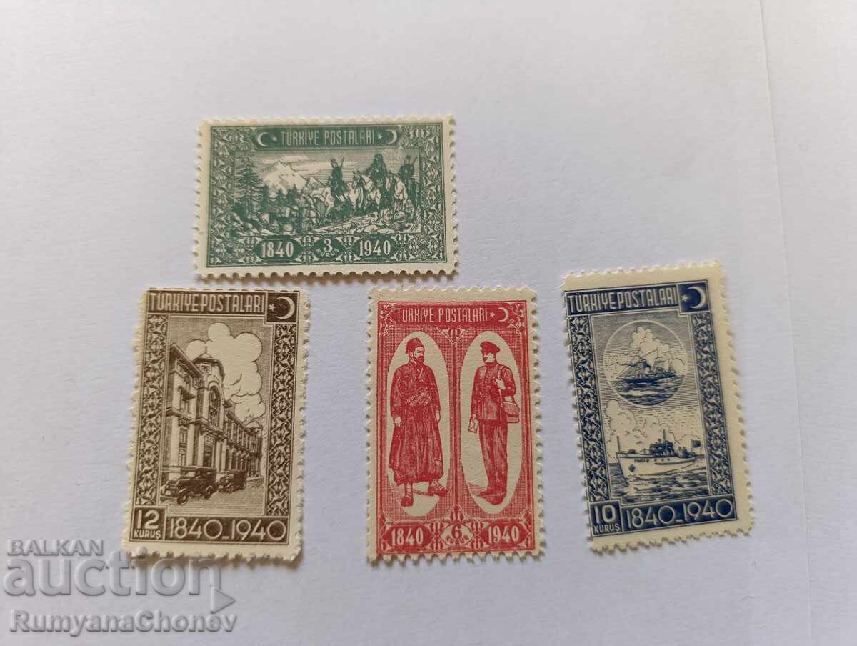 Timbre poștale Turcia 1940