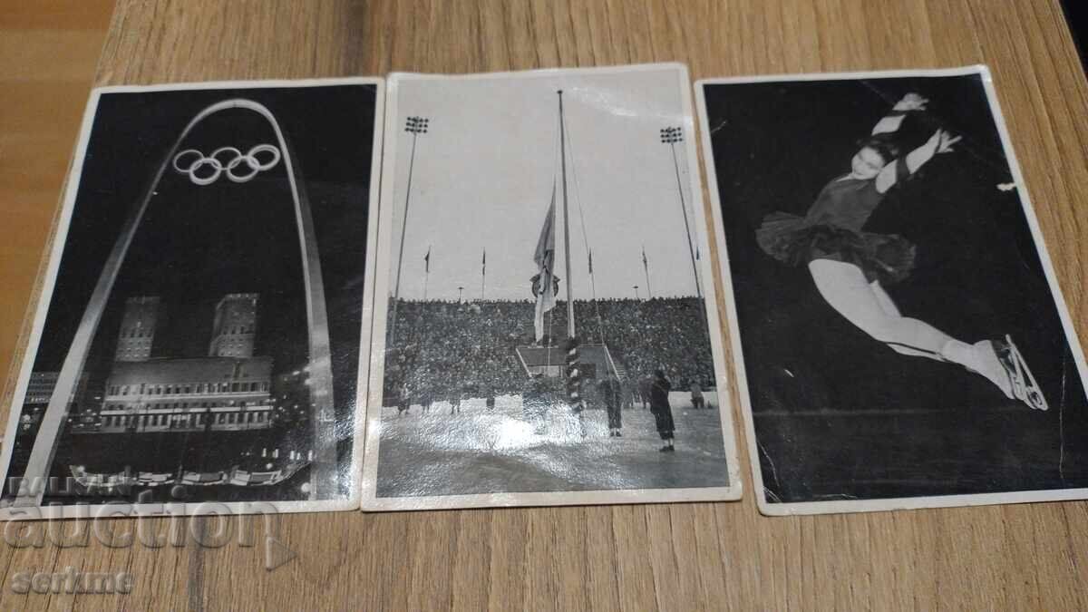 Аукцион Картички