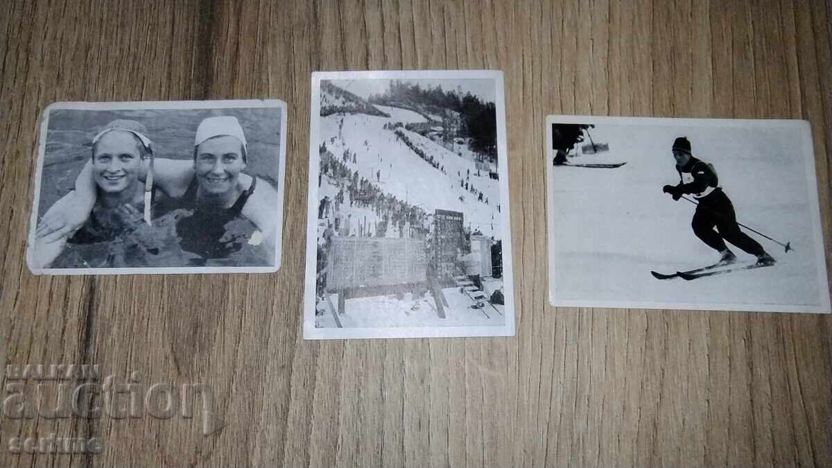 Картички - 5