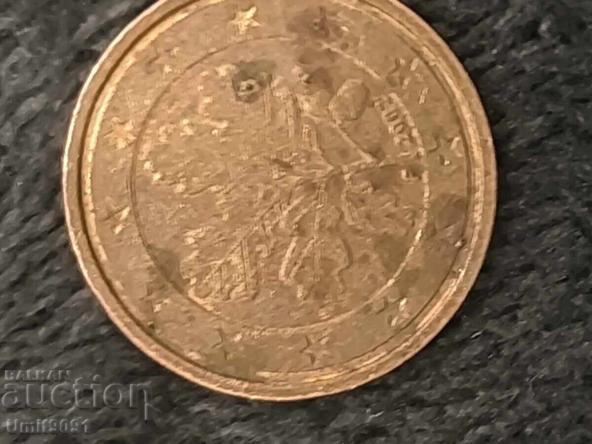 Евро монети 1 и 2 цента  2002г Германия с цена € 15.00 | 29.34 лв.