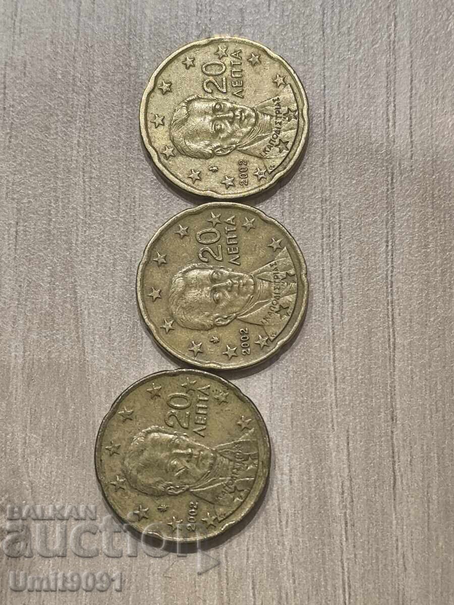 Гръцки монети  20 цента 2002г