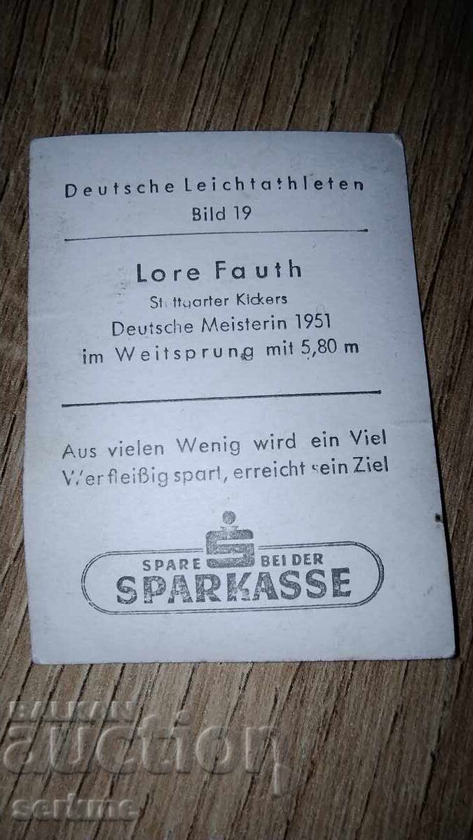 Картичка с цена € 2.00 | 3.91 лв.