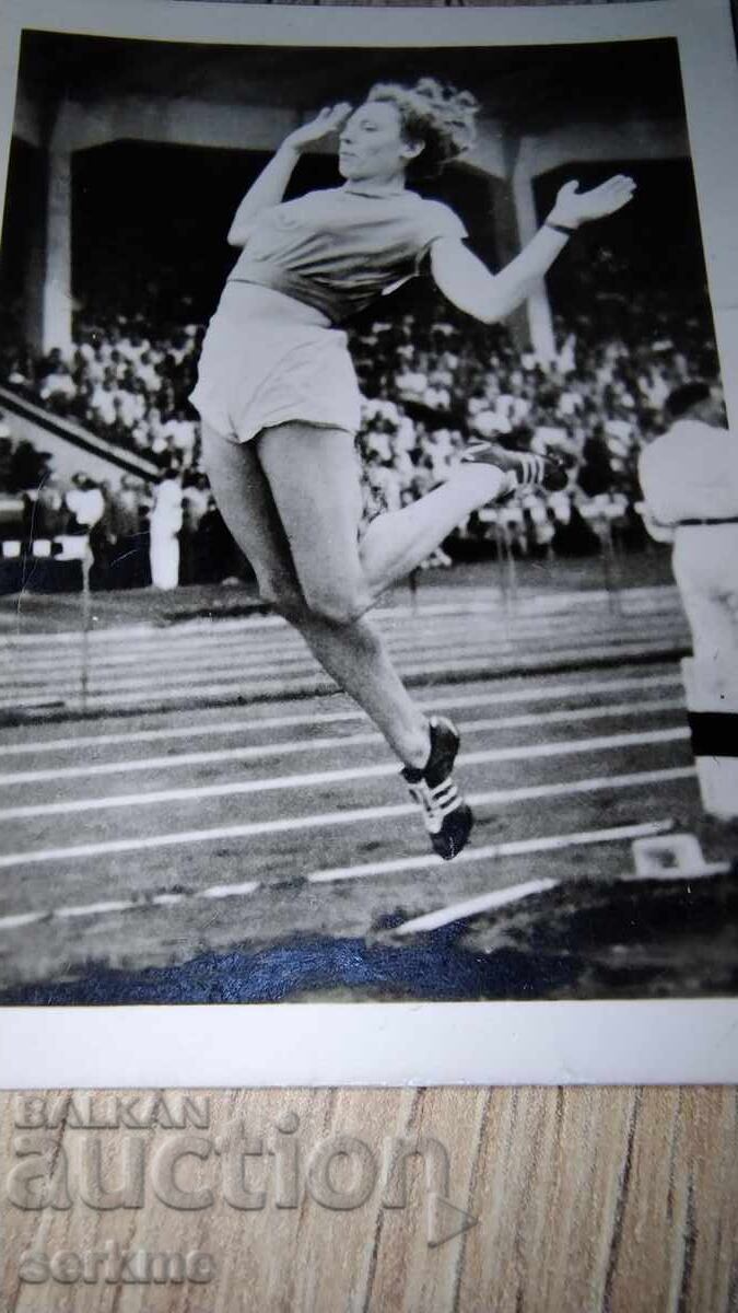 Аукцион Картичка