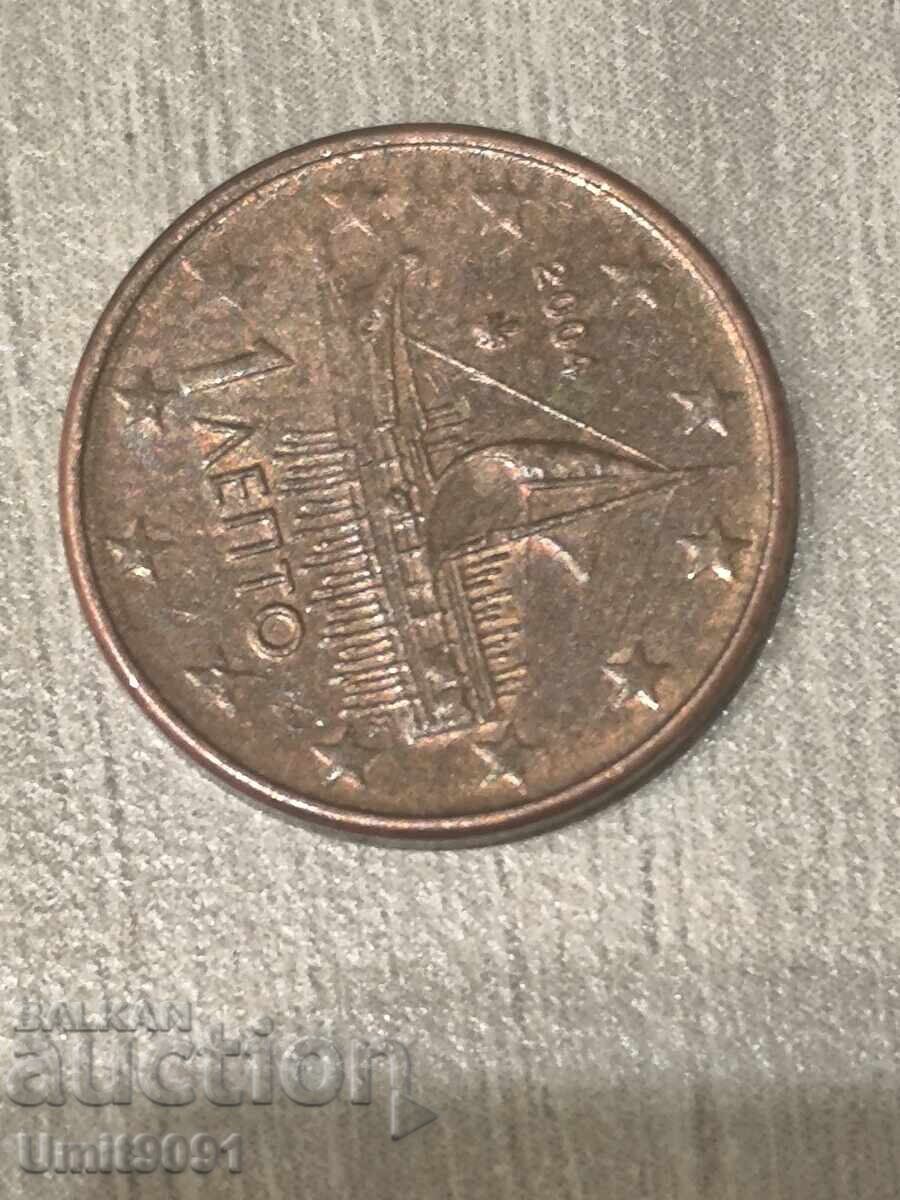 Гърция 1цент евро 2004г