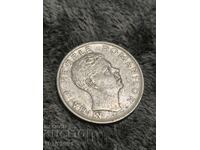 Romanian coin from 1943, 100 lei