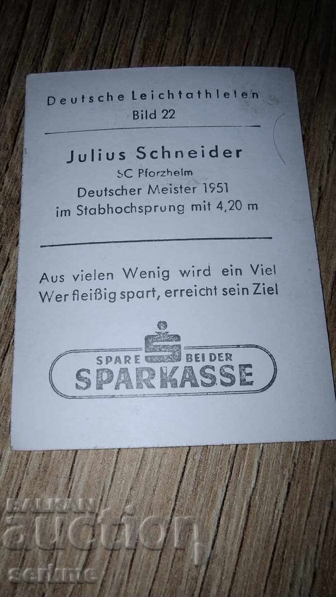 Κάρτα με τιμή € 2.00 | 3.91 BGN