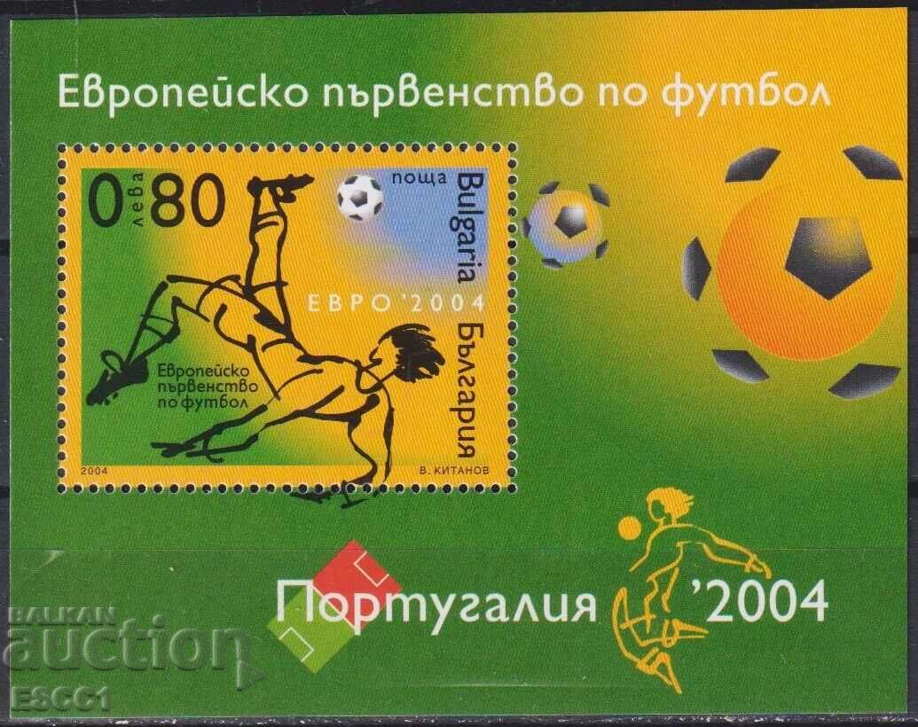 Bloc curat Sport EP Fotbal Portugalia 2004 din Bulgaria