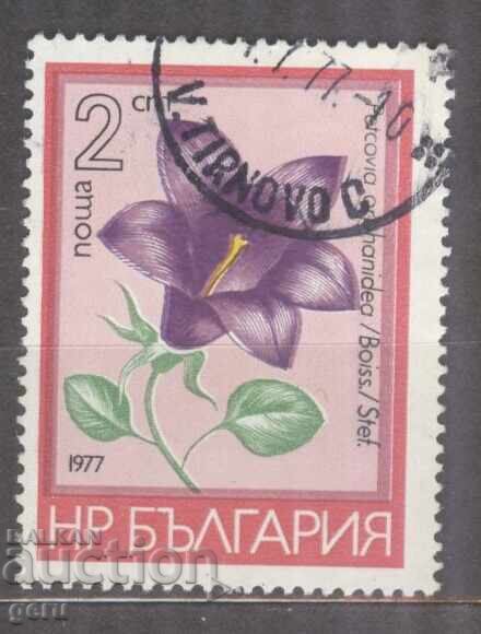 ΒΟΥΛΓΑΡΙΑ γραμματόσημο 482 18