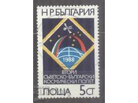 БЪЛГАРИЯ  печат           482 18