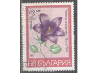 ΒΟΥΛΓΑΡΙΑ γραμματόσημο 482 18
