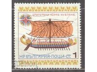 ΒΟΥΛΓΑΡΙΑ γραμματόσημο 482 18