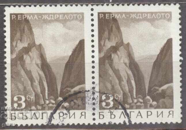 ΒΟΥΛΓΑΡΙΑ γραμματόσημο 482 18