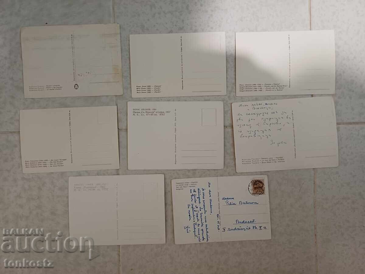 8 τεμ. Κάρτες Βούλγαρων Καλλιτεχνών με τιμή € 7.00 | 13.69 BGN
