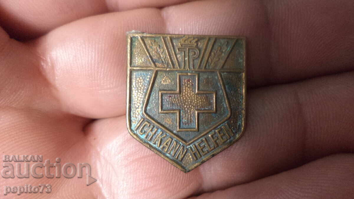 Значка Германия,червен кръст