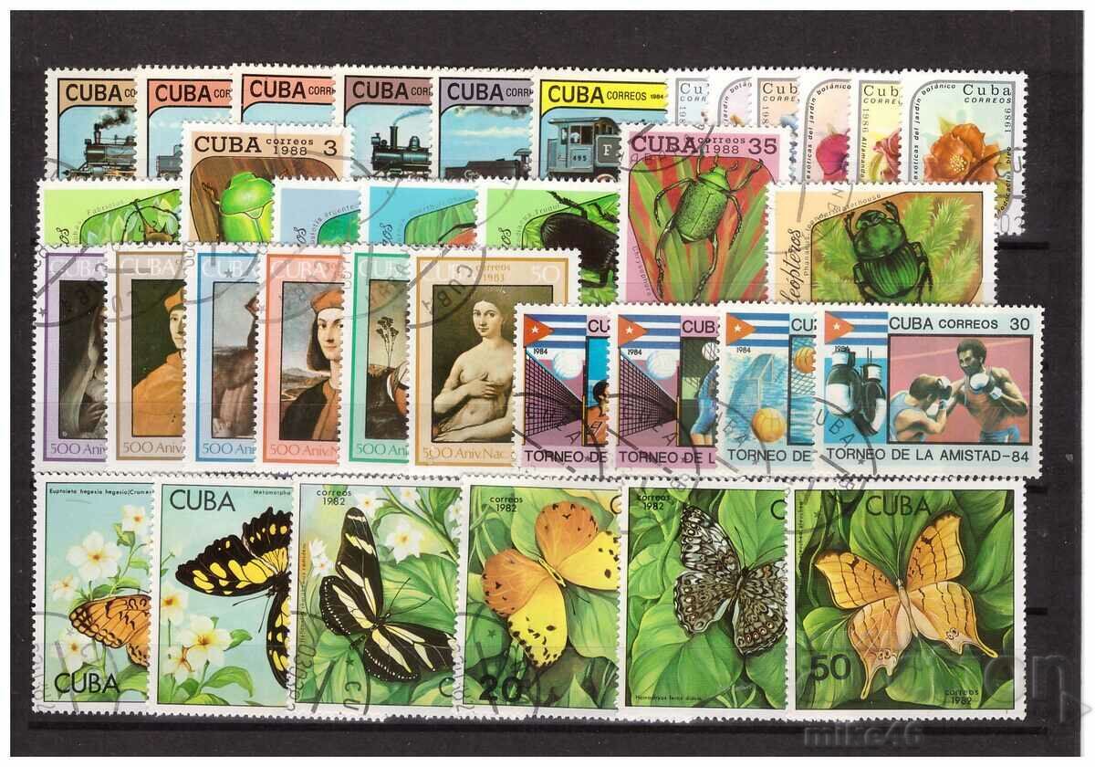 SERIE COMPLETĂ TEMATICĂ din Cuba #1 S.T.O. SERIE COMPLETĂ TEMATICĂ din Cuba #1 S.T.O.