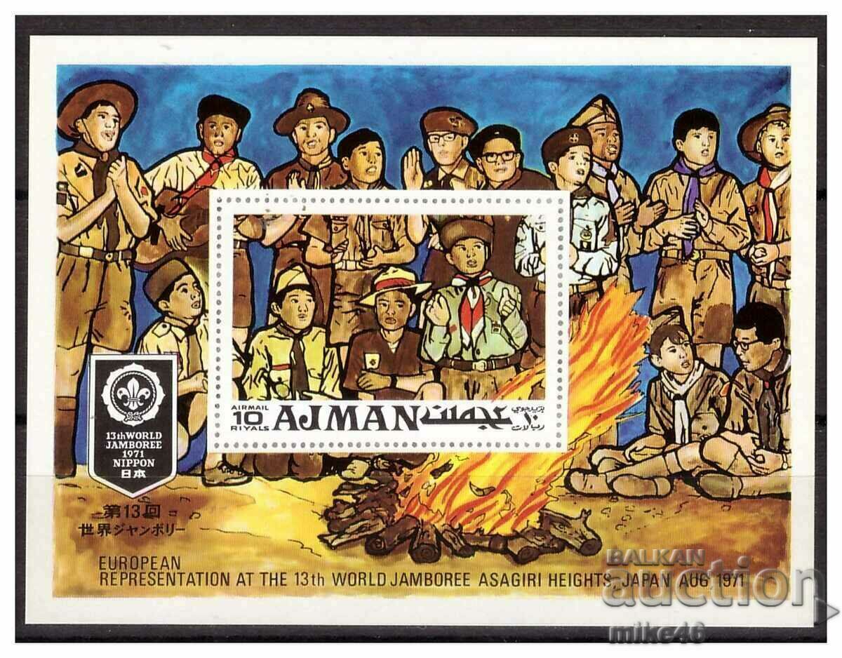 AJMAN 1971 Scouts clear block