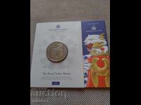 5 λίρες 2022, Ηνωμένο Βασίλειο