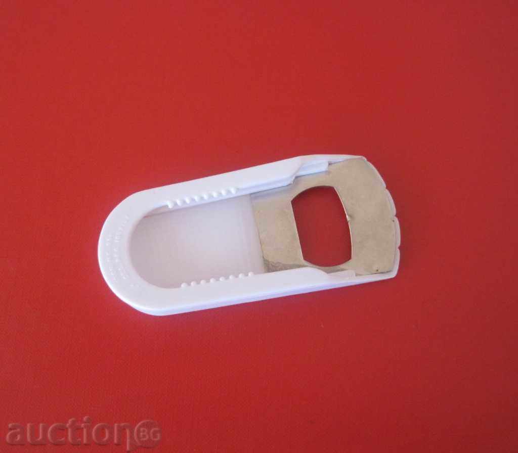 Opener with price € 1.02 | 1.99 BGN