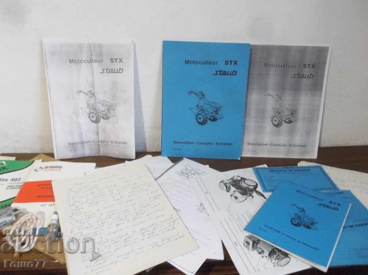 Documents with price € 2.00 | 3.91 BGN