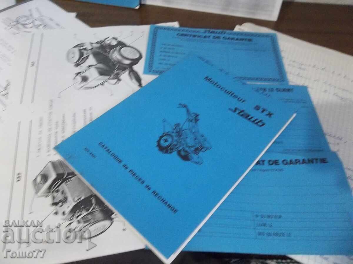 Documents - 5