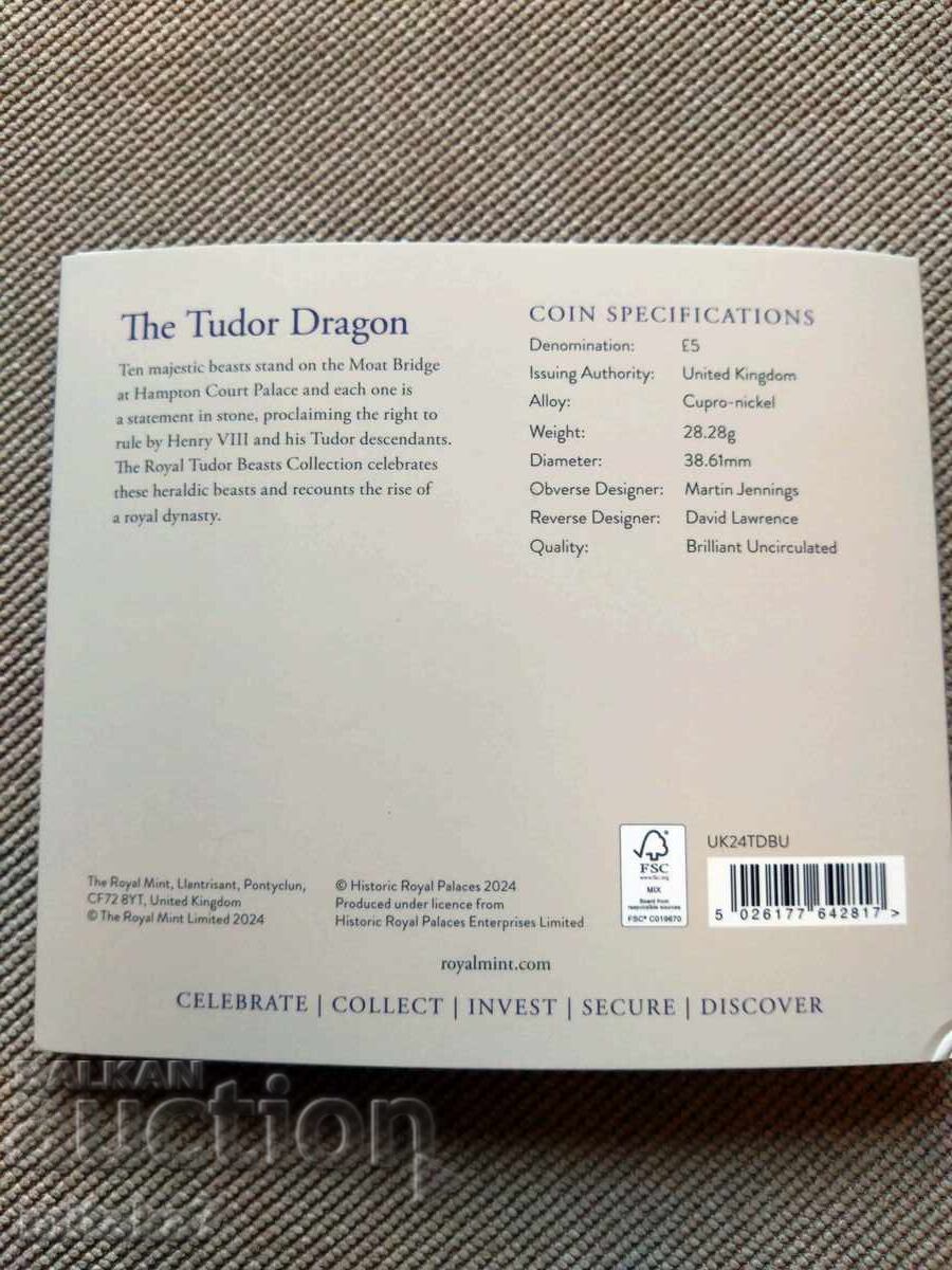 5 λίρες 2024, Ηνωμένο Βασίλειο - 5