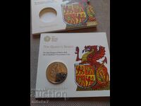 5 λίρες 2018, Ηνωμένο Βασίλειο