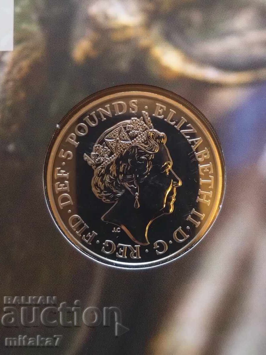 Δημοπρασία 5 λίρες 2018, Ηνωμένο Βασίλειο